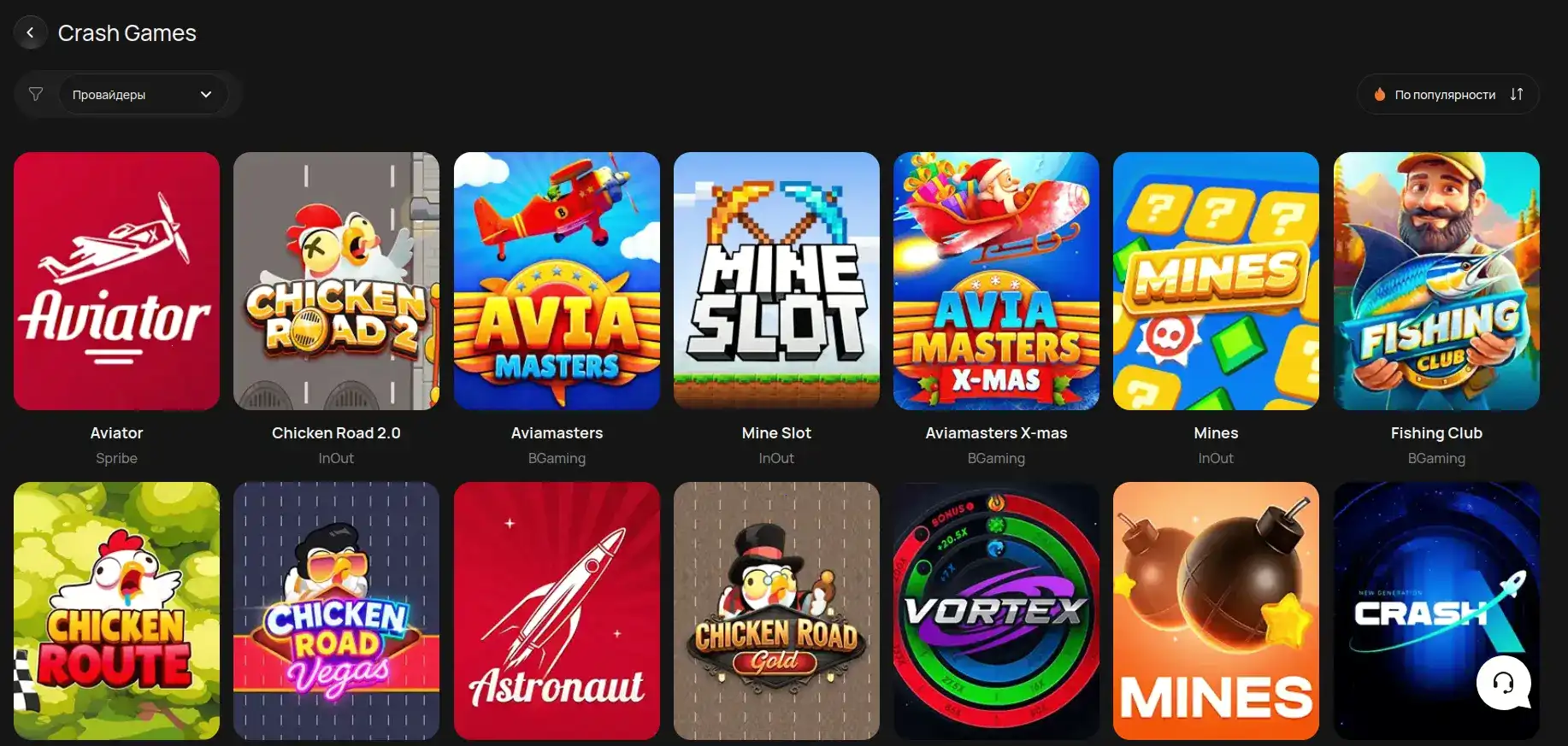 вывод средств 1xslots casino